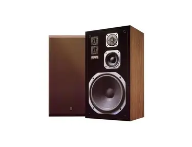 Yamaha NS-590