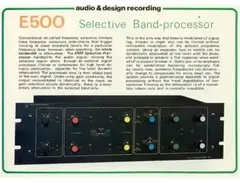 Audio & Design recording E-500 main image