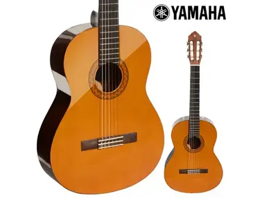 1971 Yamaha Classical Guitar