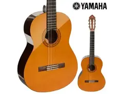 1971 Yamaha Classical Guitar main image