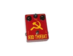 Smart People Factory Red Threat