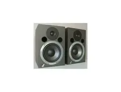 Event PS6 Studio Monitors