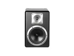 Tapco S8 Studio Monitors