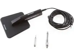 Sound Grabber Microphone main image