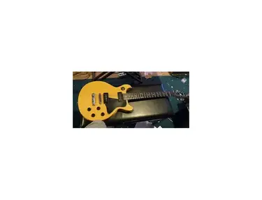 Epiphone Les Paul Special Double Cut