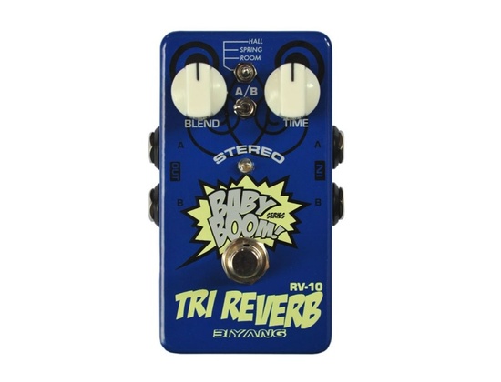 13 Best Reverb Pedals for Guitar: Reviews & Guide 2024