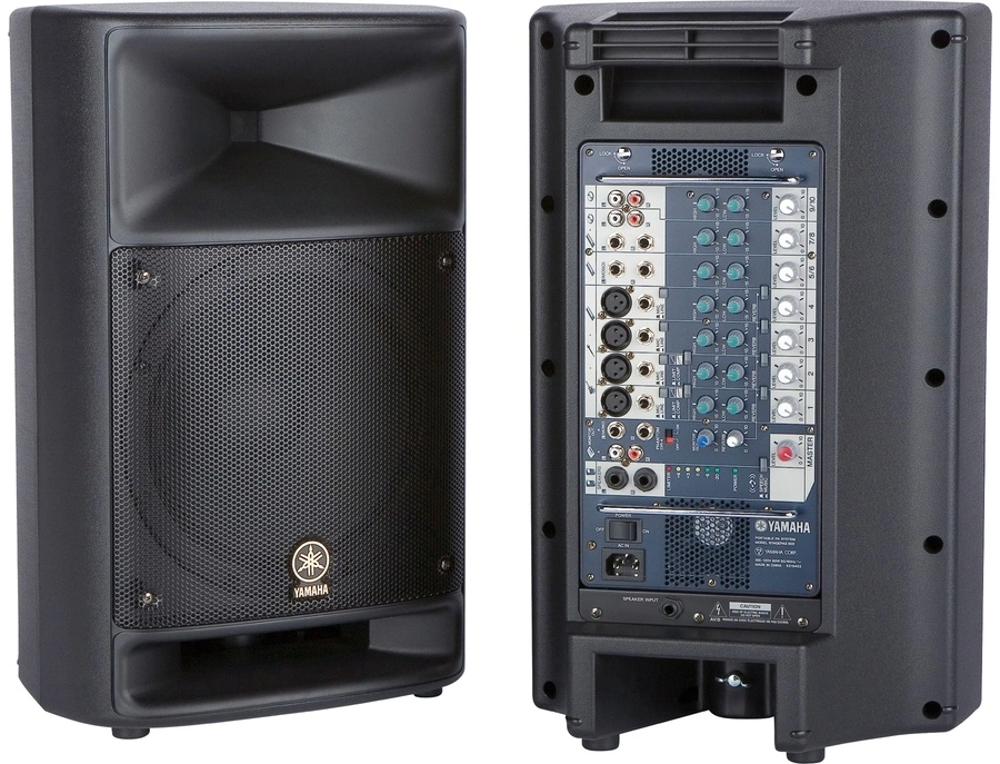 Yamaha Stagepass 500 - What To Know & Where To Buy | Equipboard