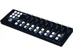 iCON Pro Audio iControls