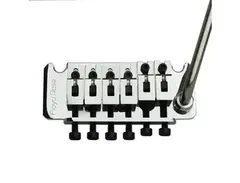 Floyd Rose Non-Fine tuner tremolo