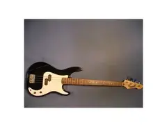 Peavey Milestone II is a newer version of Peavey Milestone