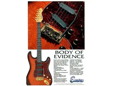 Encore Vintage Standard Strat