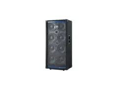 EBS ProLine 810