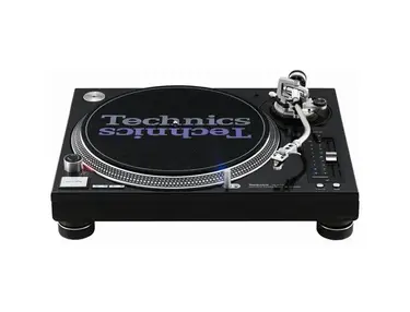 Technics SL-1200MK5 - What To Know & Where To Buy | Equipboard Technics SL-1200MK5 - What To Know & Where To Buy | Equipboard