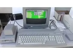Atari SC1224 main image