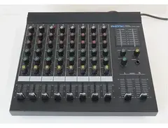Phonic BKX 8800 8-channel mixer