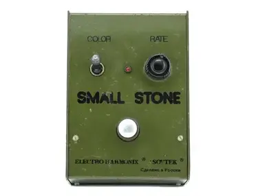 Electro-Harmonix Sovtek "Green Russian" Small Stone
