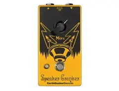 EarthQuaker Devices Speaker Cranker