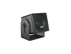 Meyer Sound MM-4 Miniature Wide-Range Loudspeaker
