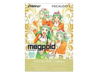 Megpoid Complete (Vocaloid 3 Library)