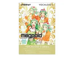 Megpoid Complete (Vocaloid 3 Library) main image