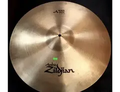 Zildjian Avedis Rock Ride 20