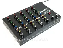 Drumfire DF500 Five Channel Synthesizer Mixer Remote