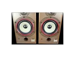 Bower & Wilkins DM110 Speakers main image