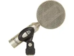 Nady RSM-4 main image