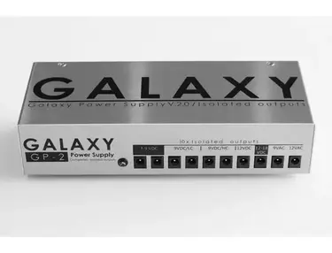 Bulletpedal Galaxy 2.0 Power Supply