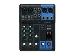 Yamaha MG06 - What To Know & Where To Buy | Equipboard Yamaha MG06 - What To Know & Where To Buy | Equipboard