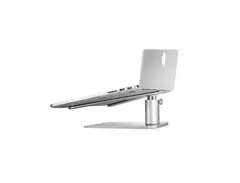 MACBOOK STAND main image