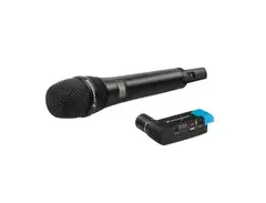 Sennheiser AVX-835 SET