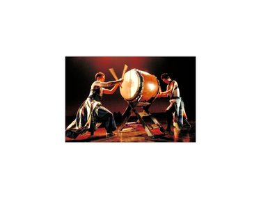 Taiko Drum