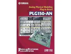Yamaha PLG150-AN