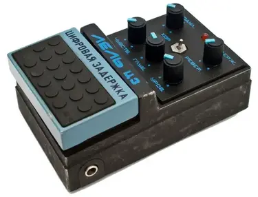 Lell Modulation Delay