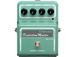 Maxon DS830 Distortion Master - What To Know & Where To Buy Maxon DS830 Distortion Master - What To Know & Where To Buy
