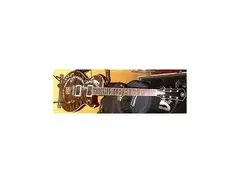 Yamaha Custom AES Dragon main image
