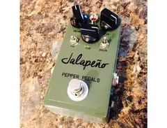 Pepper Pedals Jalapeño Overdrive - Prototype #2 of 2.