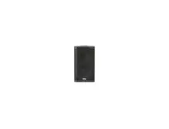 Qsc kw122 main image