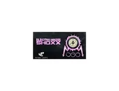 Prime Loops Electro Shoxx main image