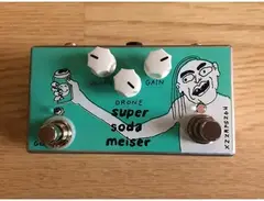 Devi Ever Super Soda Meiser