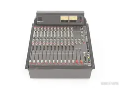 Amek BC2 main image