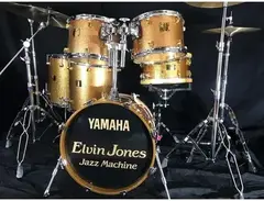 Yamaha Maple Custom Drum Set