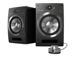 Pioneer S-DJ08 アクティブスタジオモニター Pioneer S-DJ08 Studio Monitor - What To Know & Where To Buy