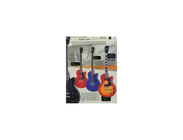 Squier 20th Anniversary