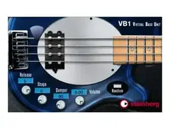Steinberg VB1 main image