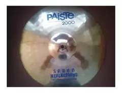 Paiste Cymbal 2000 Sound-Edge Hi-Hat 14"