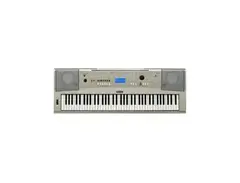 Yamaha YPG-235