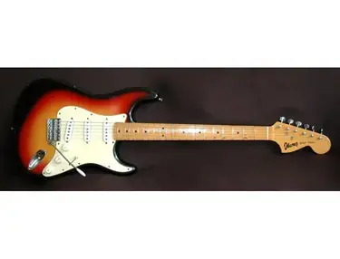 Ibanez Silver Series