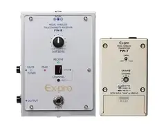 Ex-Pro PW Series